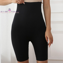 Charger l'image dans la galerie, Shorty gainant remodelant, amincissant, cuisses, ventre et dos - allure dange